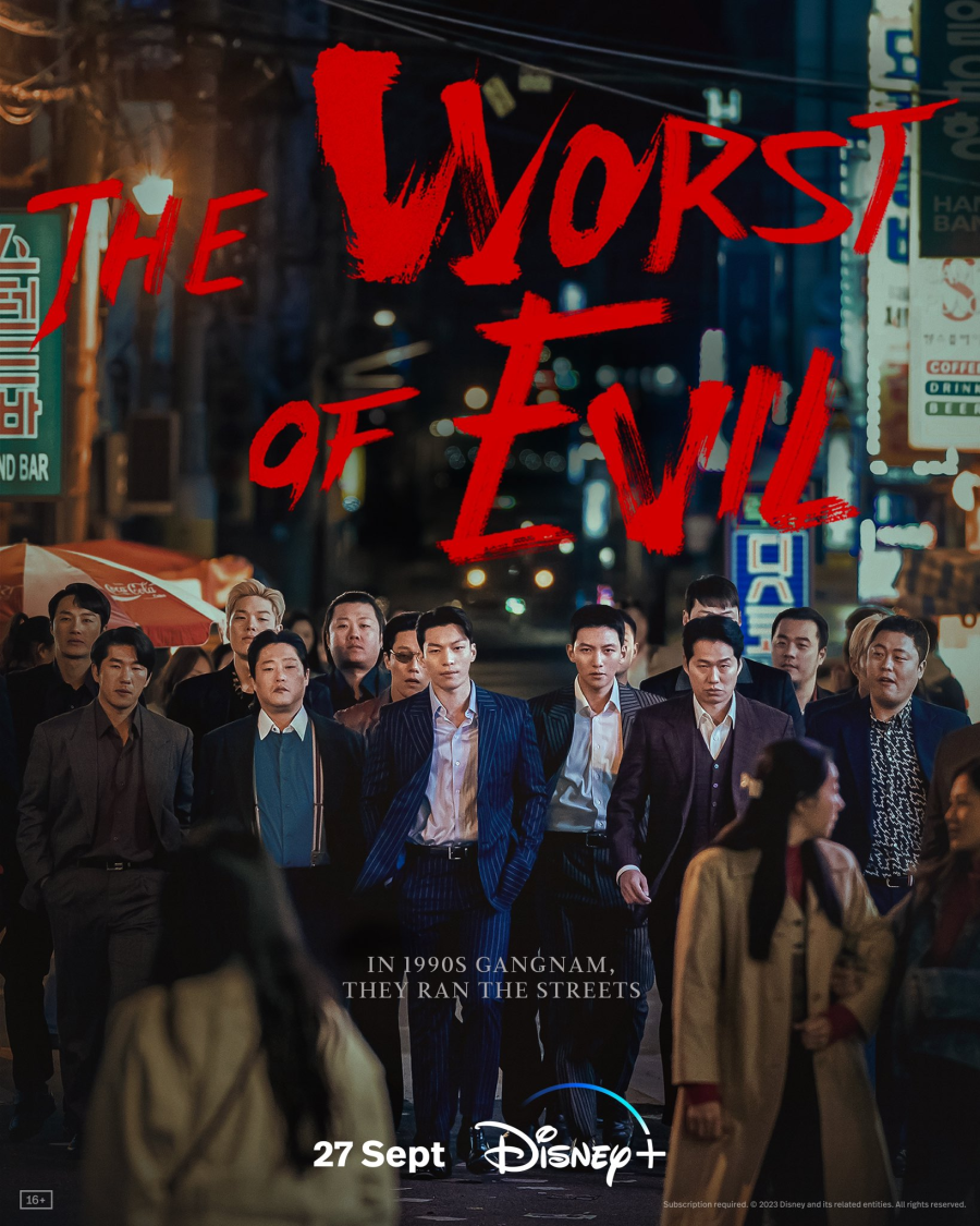 تؤكد دراما جي تشانغ ووك ووي ها جون “The Worst Of Evil” موعد العرض الأول